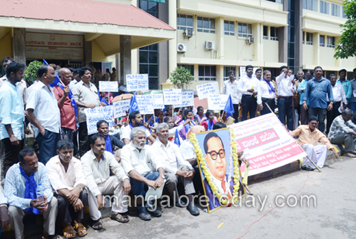 sc/ st protest